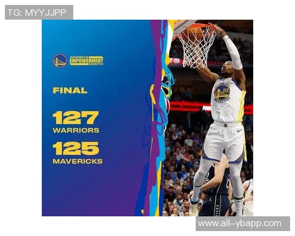 追梦:鲍威尔年薪高达2000万为何还要贬低比尔的价值 追梦:鲍威尔年薪高达2000万为何还要贬低比尔的价值