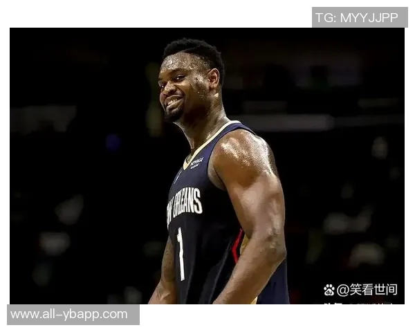 华子生涯得分超越锡安引发热议两位球员成就对比引人关注